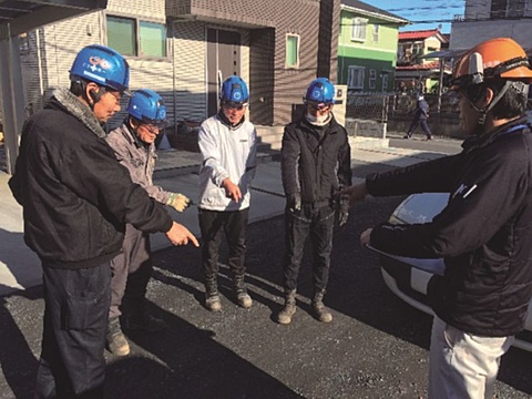 RC事業部業務課工事係2